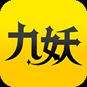 九妖游戏app免费下载 v8.3.9安卓版