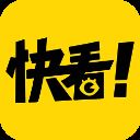 快看漫画免费漫画在线看app v7.18.0安卓版