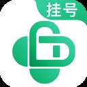 医院挂号网app v1.1.3安卓版