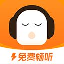 酷我畅听极速版最新版(更名懒人极速版) v1.1.9.5安卓版