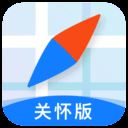 腾讯地图老年模式版 v1.1.4安卓版