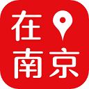 在南京app v7.3.4官方版