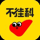 百度文库高校版app(不挂科) v2.2.95安卓版