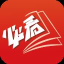 必看小说老版本 v1.21.3安卓版