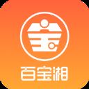 湘财证券百宝湘手机版app官方版 v2.15安卓版