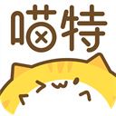 喵特app v6.3.4安卓版