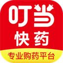 叮当快药app v6.5.0安卓版