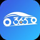 365约车app v1.2.0安卓版