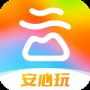 游云南app官方版最新版 v5.6.4.500安卓版