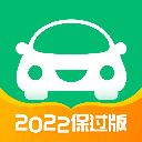 驾考一点通极速版最新app2022 v7.2.1安卓版