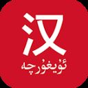 国语助手app v2.9.1安卓版