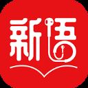 新语听书app v4.2.13安卓版