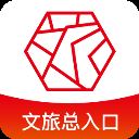 君到苏州app v1.0.77安卓版