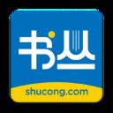 书丛app v4.1.3安卓最新版