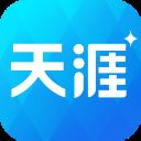 天涯社区app v7.2.1安卓版