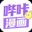 哔咔漫画app v1.3.2安卓版