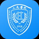 北京大学人民医院挂号网上预约平台 v2.9.9安卓版