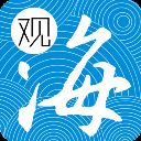 观海融媒app最新版 v5.0.5安卓版