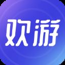 欢游app最新版本 v2.2.1安卓版