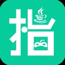 指小游(java模拟器) v1.2最新版