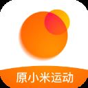 小米运动app v6.0.2安卓版