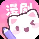 漫剧少女最新版本 v1.5.0安卓版