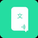 文字转语音app v8.9.129安卓版