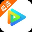 云视听极光极速版 v9.1.2.30006安卓版