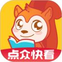 快看小说最新版本 v3.9.9.3277安卓版