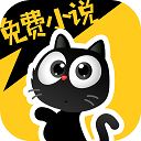 花溪小说app v3.4.6安卓版