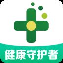 药房网商城app v6.1.0000安卓版