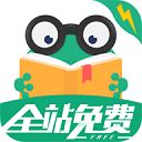 爱看书极速版旧版本 v5.3.0安卓版