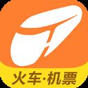 铁友火车票app v9.9.5安卓版