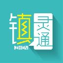 镇灵通新闻客户端 v5.2.0安卓版