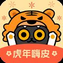 一零零一app v3.3.1安卓版