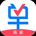 买单吧商家版app v3.2.8安卓版