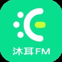 沐耳FM app v3.4.0安卓版