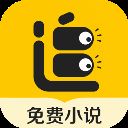 追读小说app v1.3.3安卓版