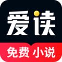 爱读小说最新版 v1.22.2安卓版