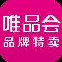 唯品会购物商城app v7.70.2安卓版