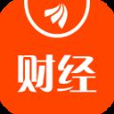 财经股票头条app官方版最新版 v10.1.2安卓版