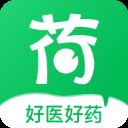 荷叶健康app v1.2.4安卓版