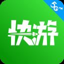 咪咕游戏盒子(更名为咪咕快游)官方正版最新版 v3.25.2.2安卓版