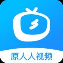 人人视频app v5.17.4安卓版