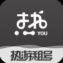 热游租号app v1.1.1安卓版