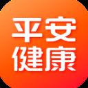 平安好医生app(平安健康) v8.5.0安卓版