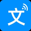 免费文字转语音app v10.9安卓版