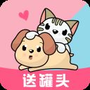 猫语狗语翻译器app v2.0.50安卓版