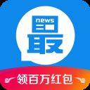 淘最热点app v2.8.7安卓版