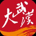 长江日报app(大武汉) v6.2.0安卓版